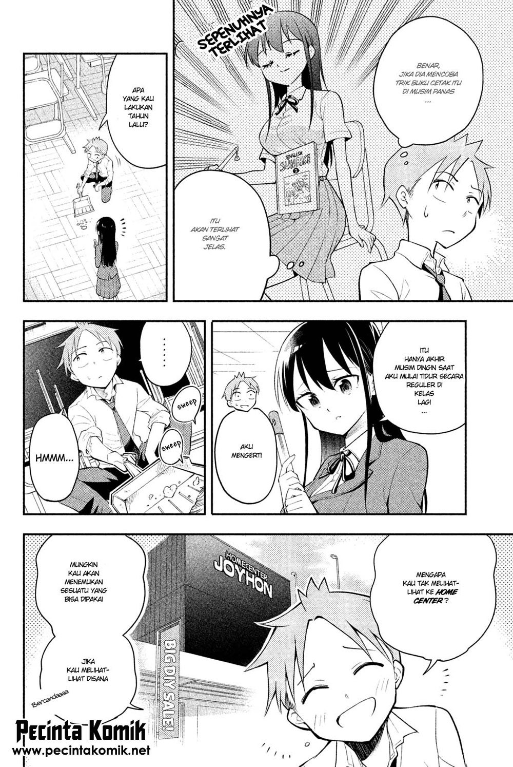 saeki-san-wa-nemutteru - Chapter: 16