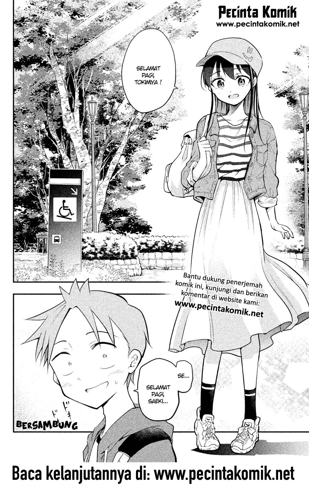 saeki-san-wa-nemutteru - Chapter: 16