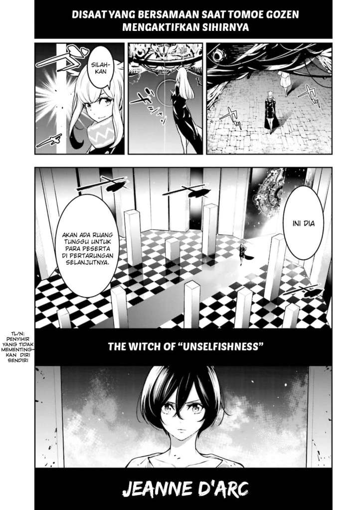 majo-taisen - Chapter: 4.2