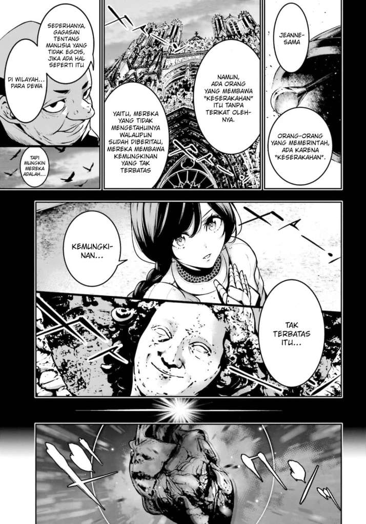 majo-taisen - Chapter: 4.2