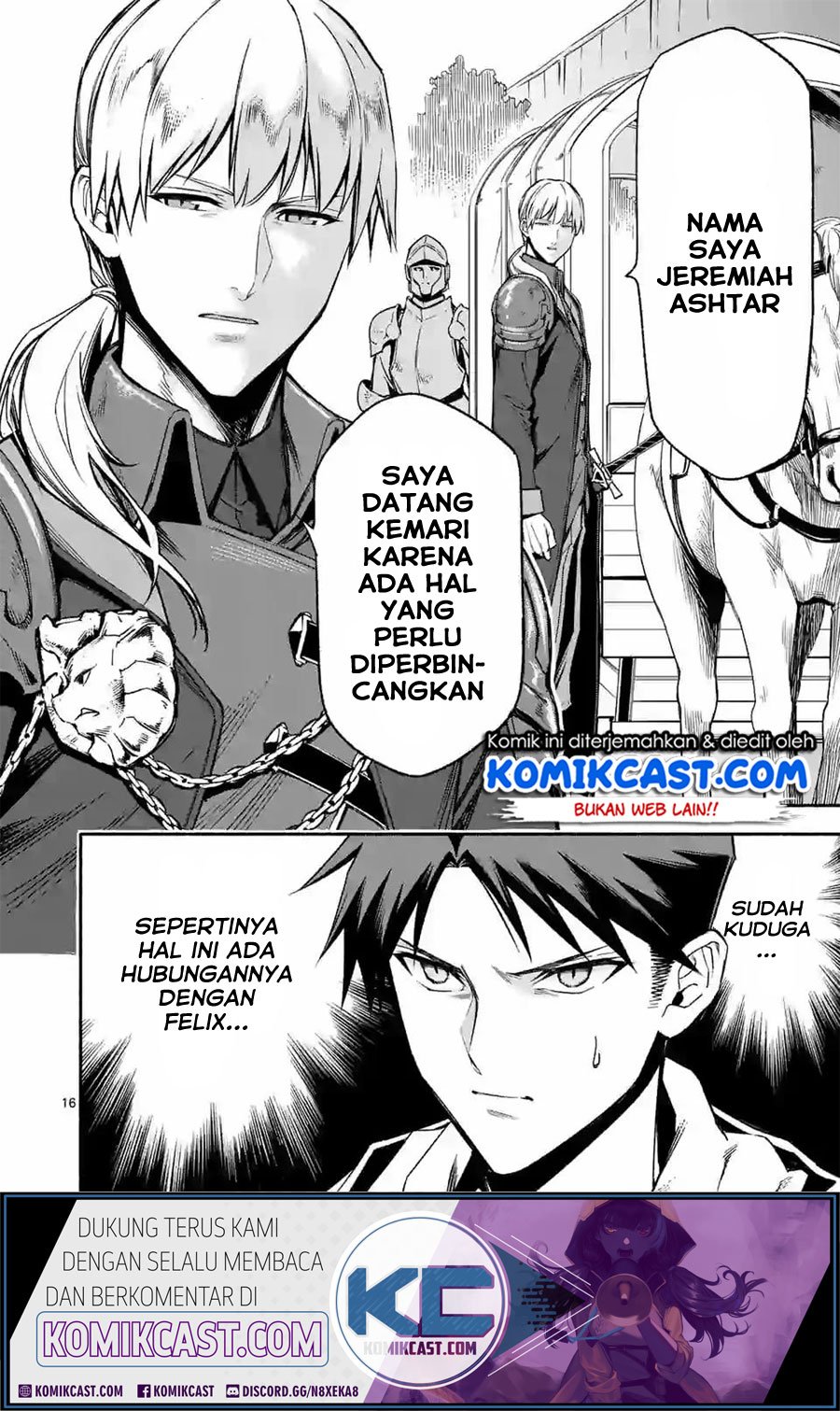 shi-ni-modori-subete-wo-sukuu-tame-ni-saikyou-he-to-itaru - Chapter: 22