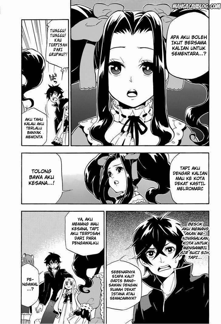 tate-no-yuusha-no-nariagari - Chapter: 14