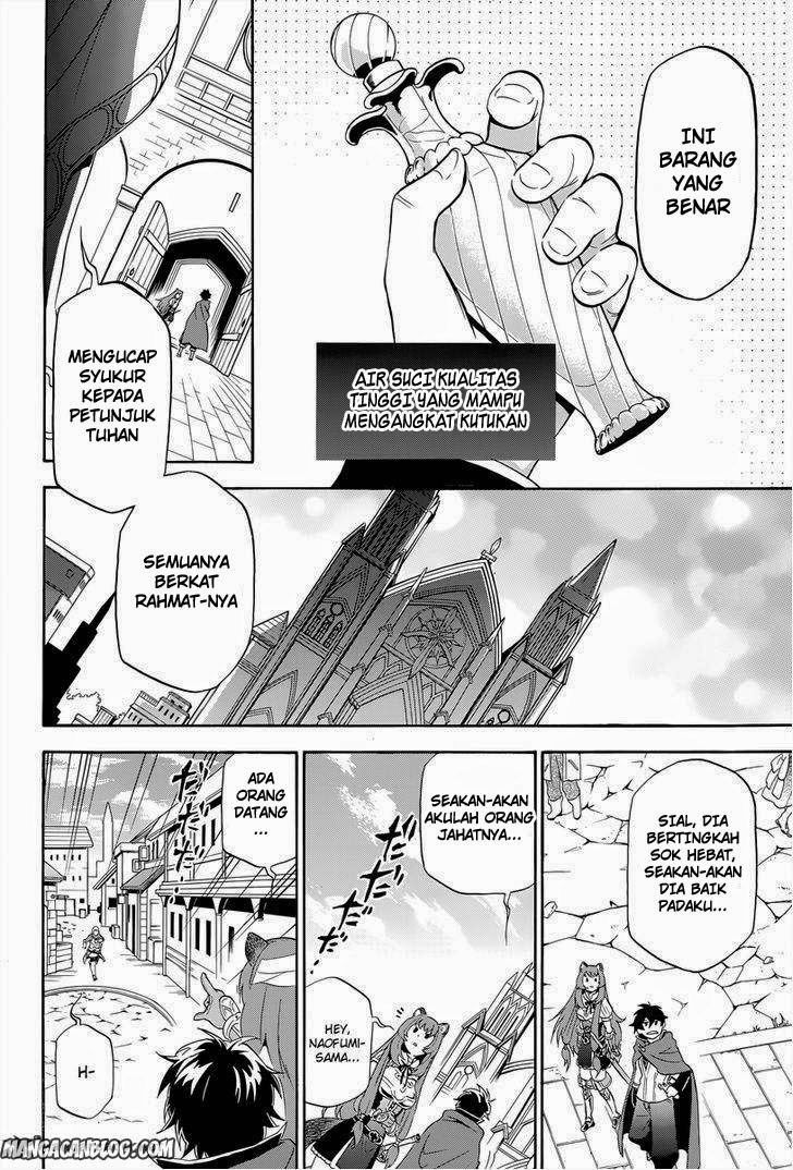 tate-no-yuusha-no-nariagari - Chapter: 14