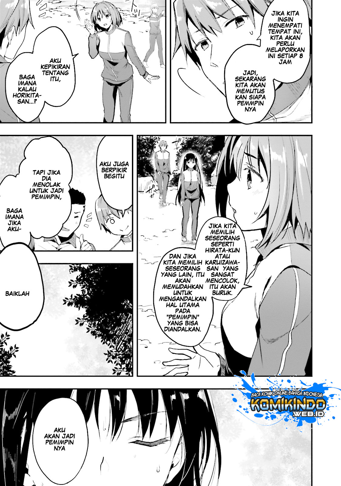 youkoso-jitsuryoku-shijou-shugi-no-kyoushitsu-e - Chapter: 17