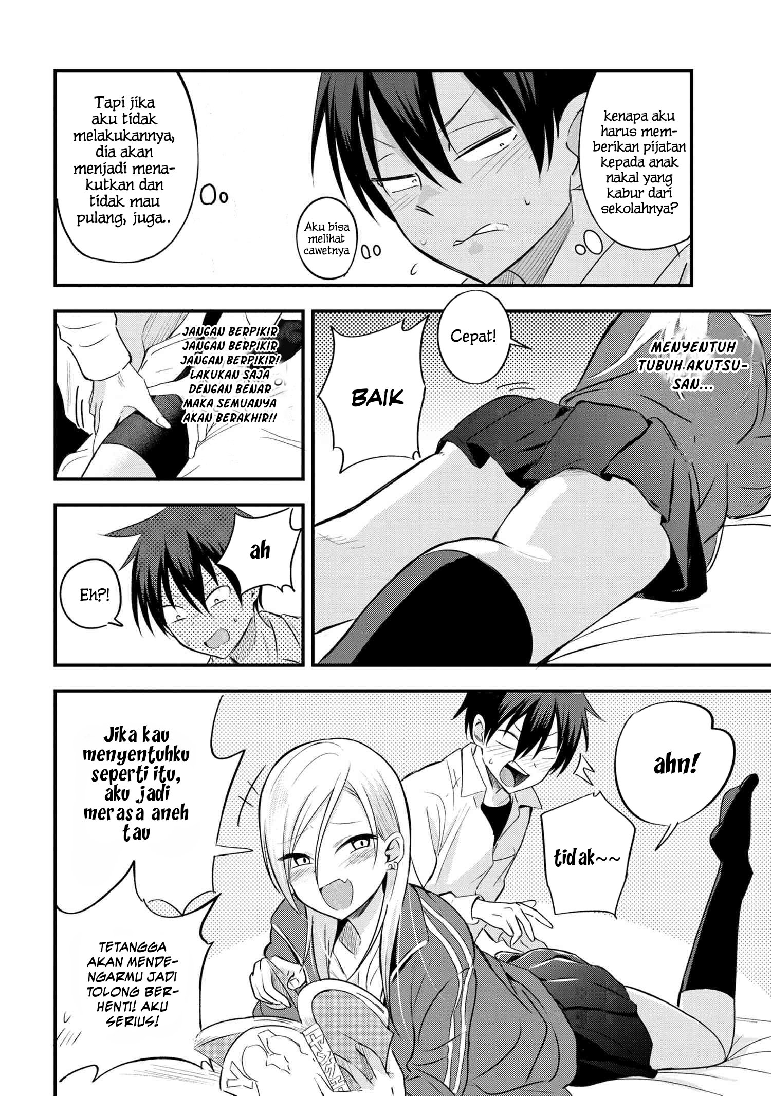 please-go-home-akutsu-san - Chapter: 9