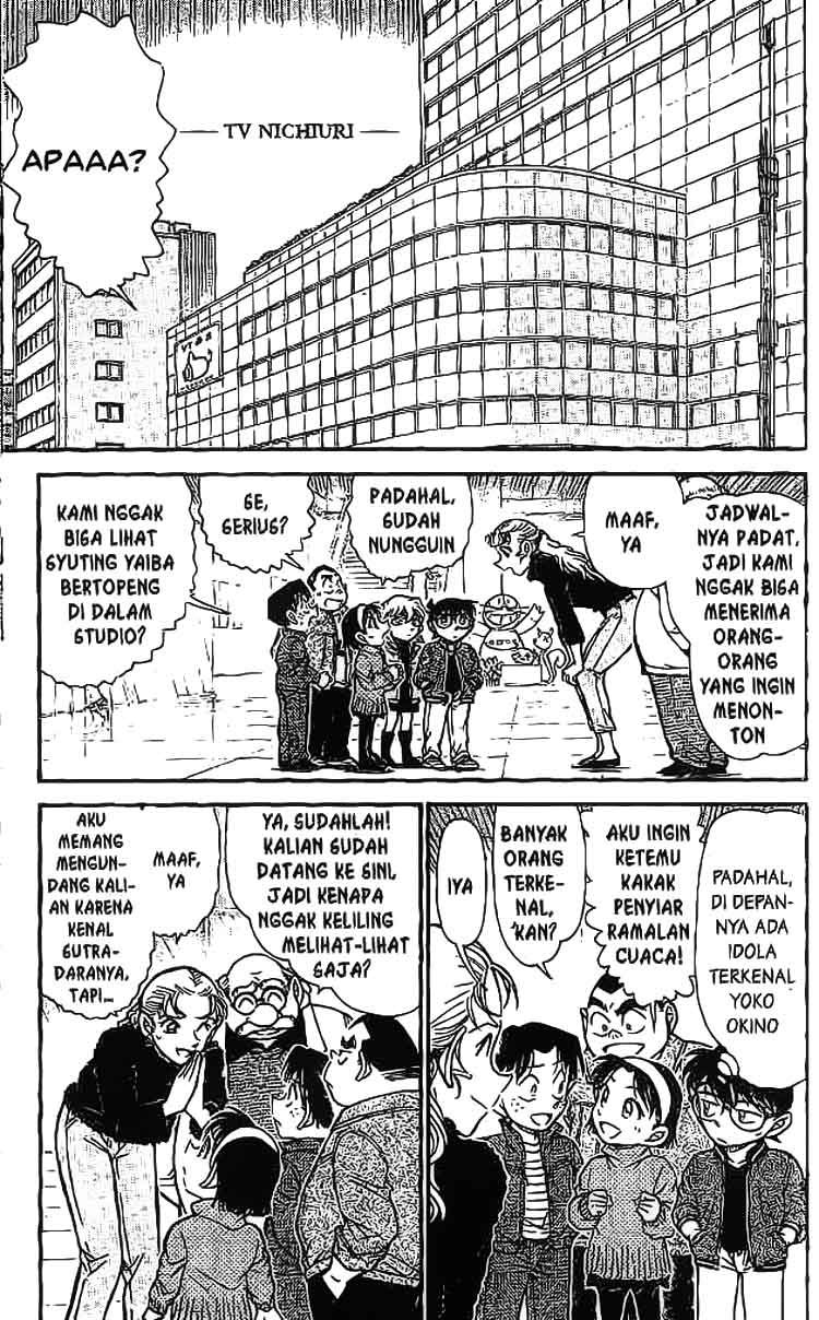 detective-conan - Chapter: 591