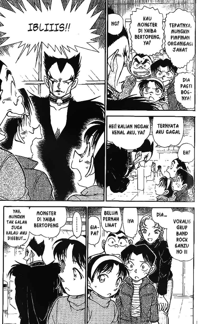 detective-conan - Chapter: 591