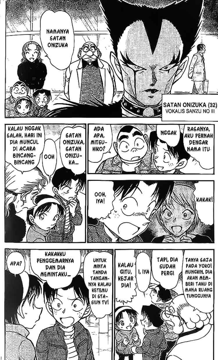 detective-conan - Chapter: 591