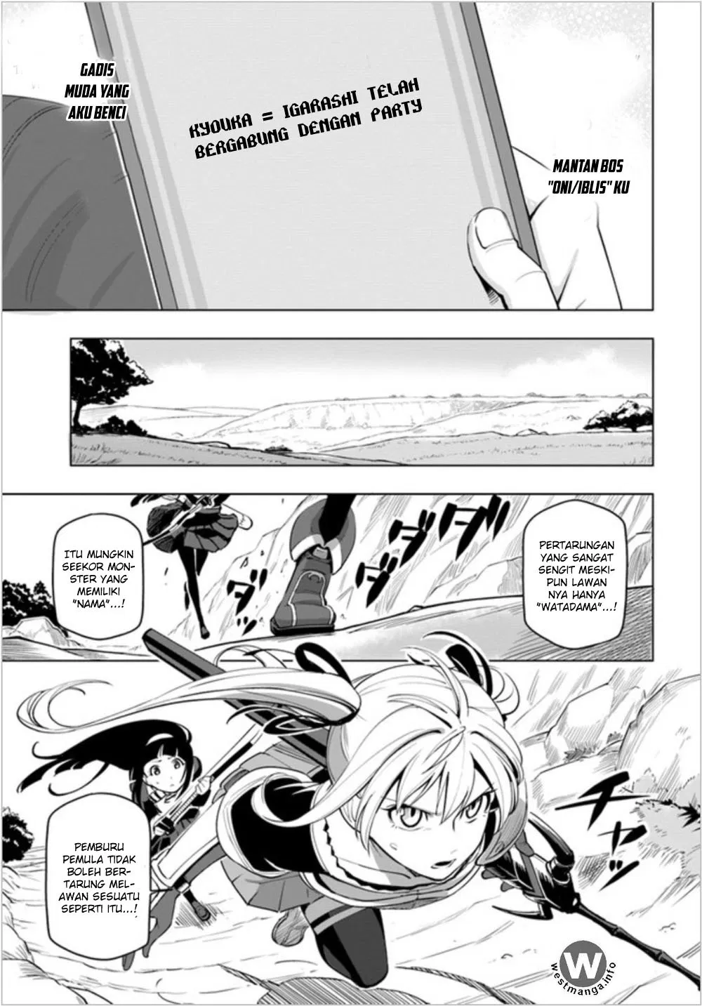 sekai-saikyou-no-kouei-meikyuukoku-no-shinjin-tansakusha - Chapter: 04