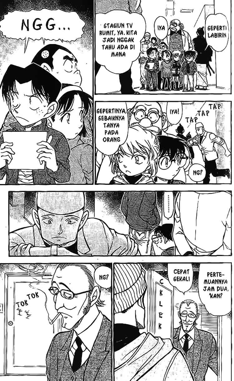 detective-conan - Chapter: 591