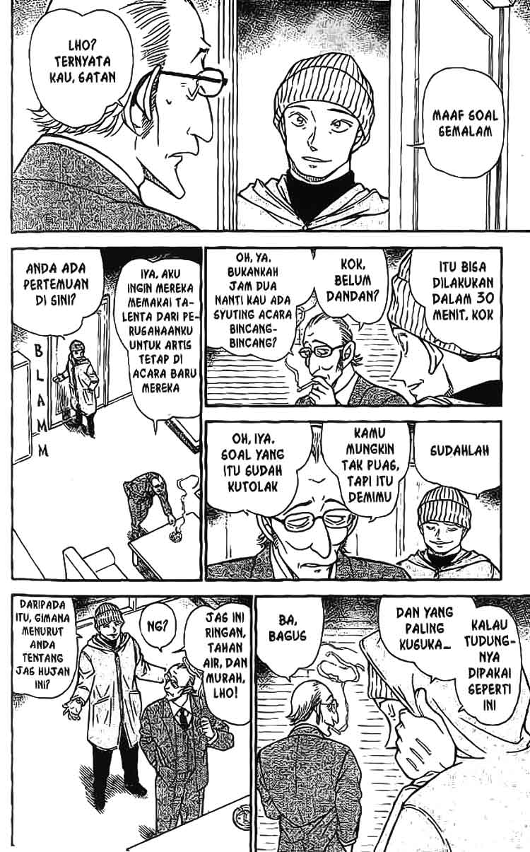 detective-conan - Chapter: 591