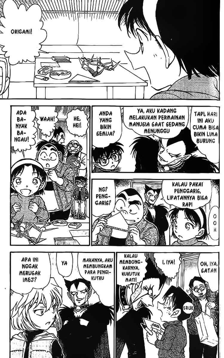 detective-conan - Chapter: 591