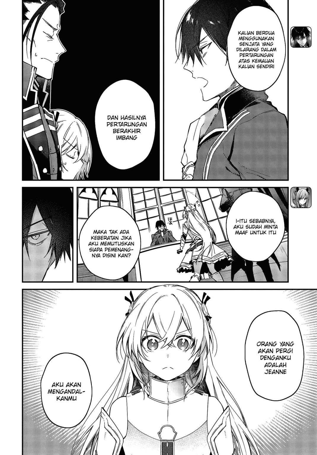 realist-maou-niyoru-seiiki-naki-isekai-kaikaku - Chapter: 23