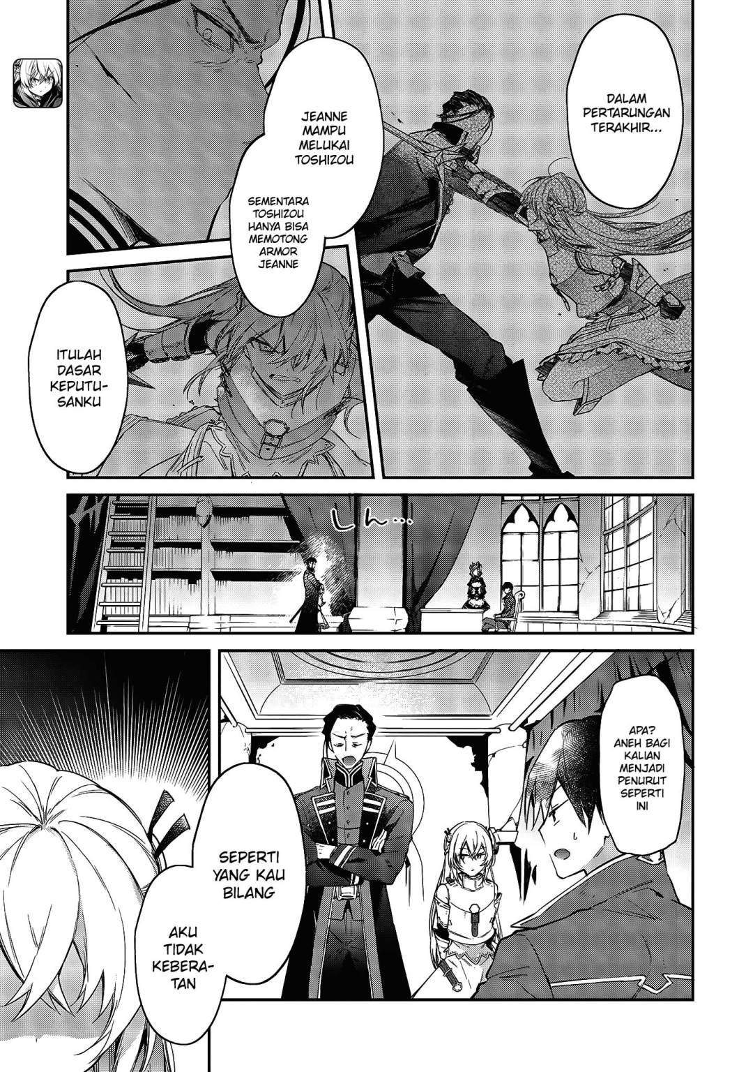 realist-maou-niyoru-seiiki-naki-isekai-kaikaku - Chapter: 23