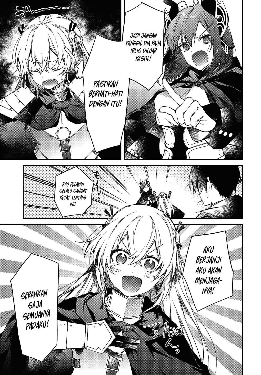 realist-maou-niyoru-seiiki-naki-isekai-kaikaku - Chapter: 23