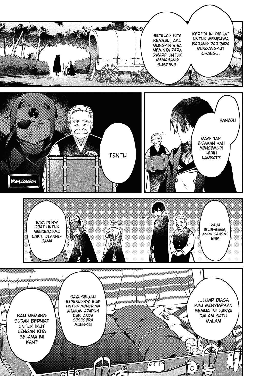 realist-maou-niyoru-seiiki-naki-isekai-kaikaku - Chapter: 23