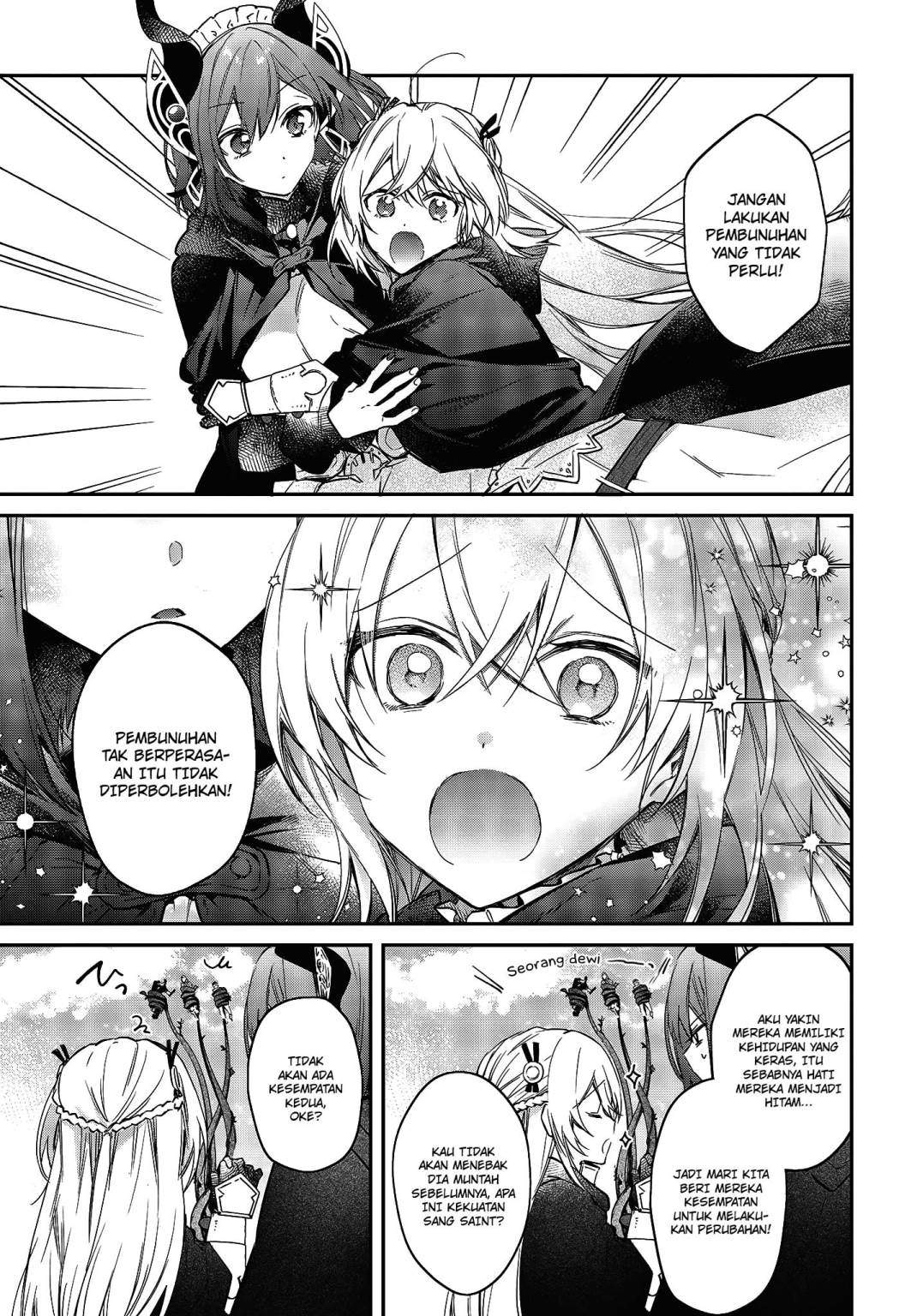 realist-maou-niyoru-seiiki-naki-isekai-kaikaku - Chapter: 23