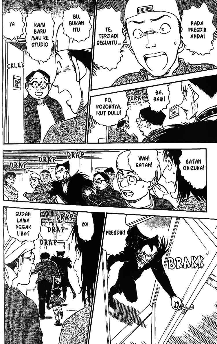 detective-conan - Chapter: 591