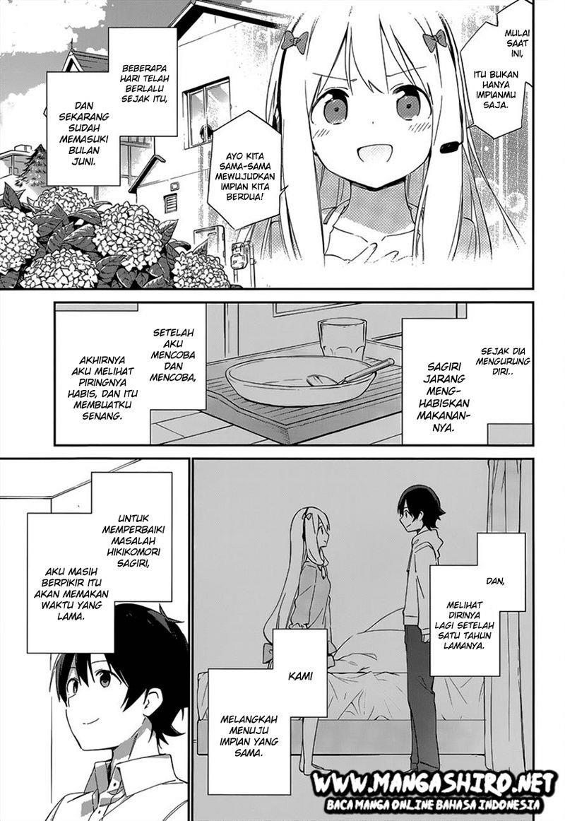 eromanga-sensei - Chapter: 13