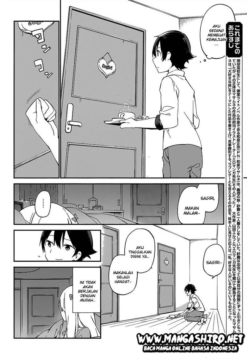 eromanga-sensei - Chapter: 13