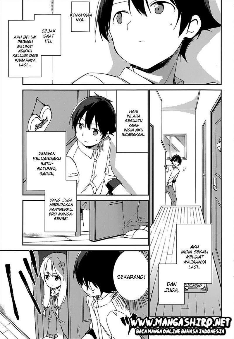 eromanga-sensei - Chapter: 13