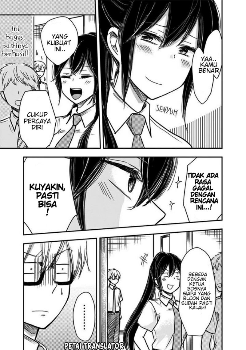 pawahara-bishoujo-kanpanii - Chapter: 31