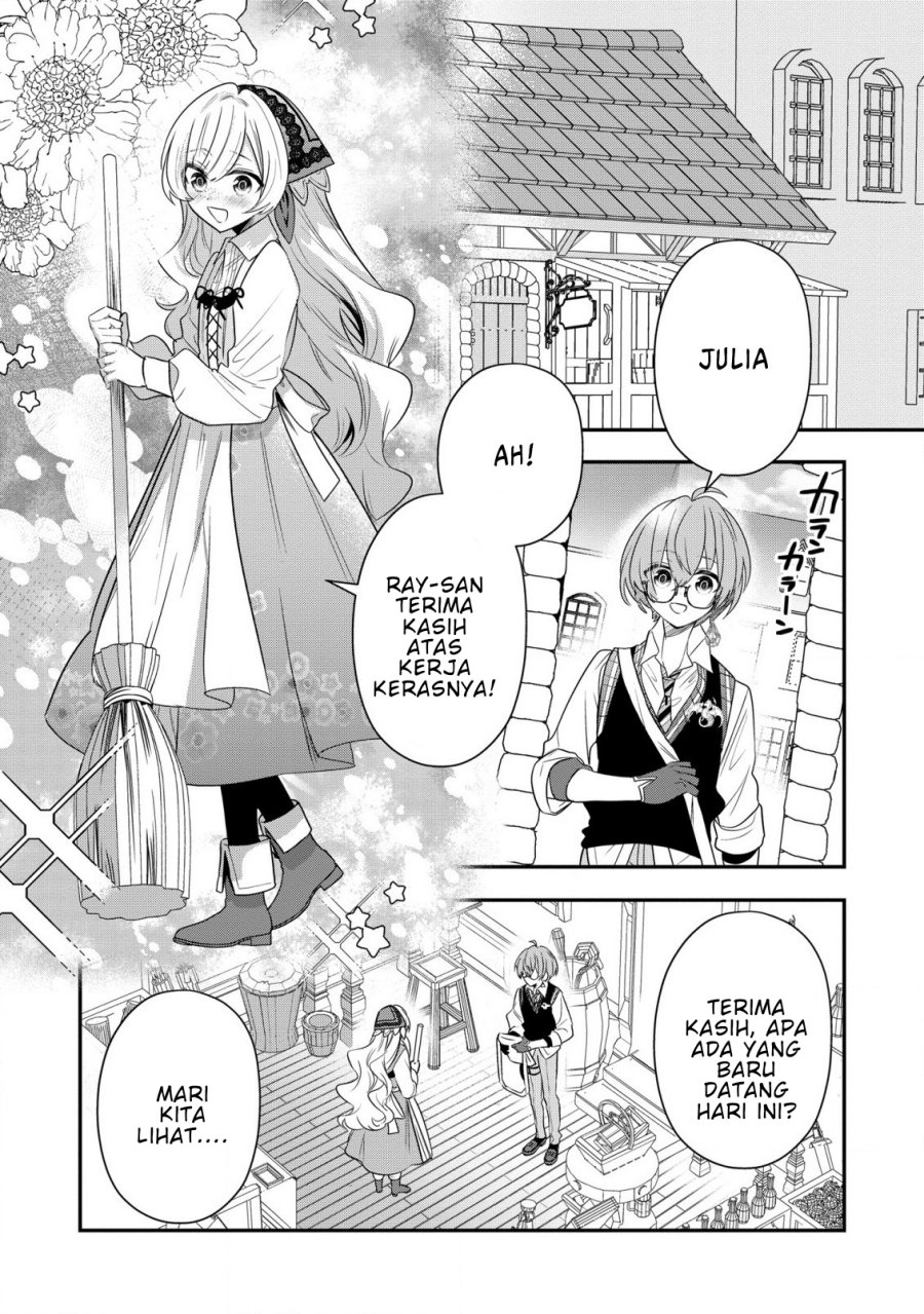 dai-nana-ouji-ni-umareta-kedo-nani-surya-iino - Chapter: 26