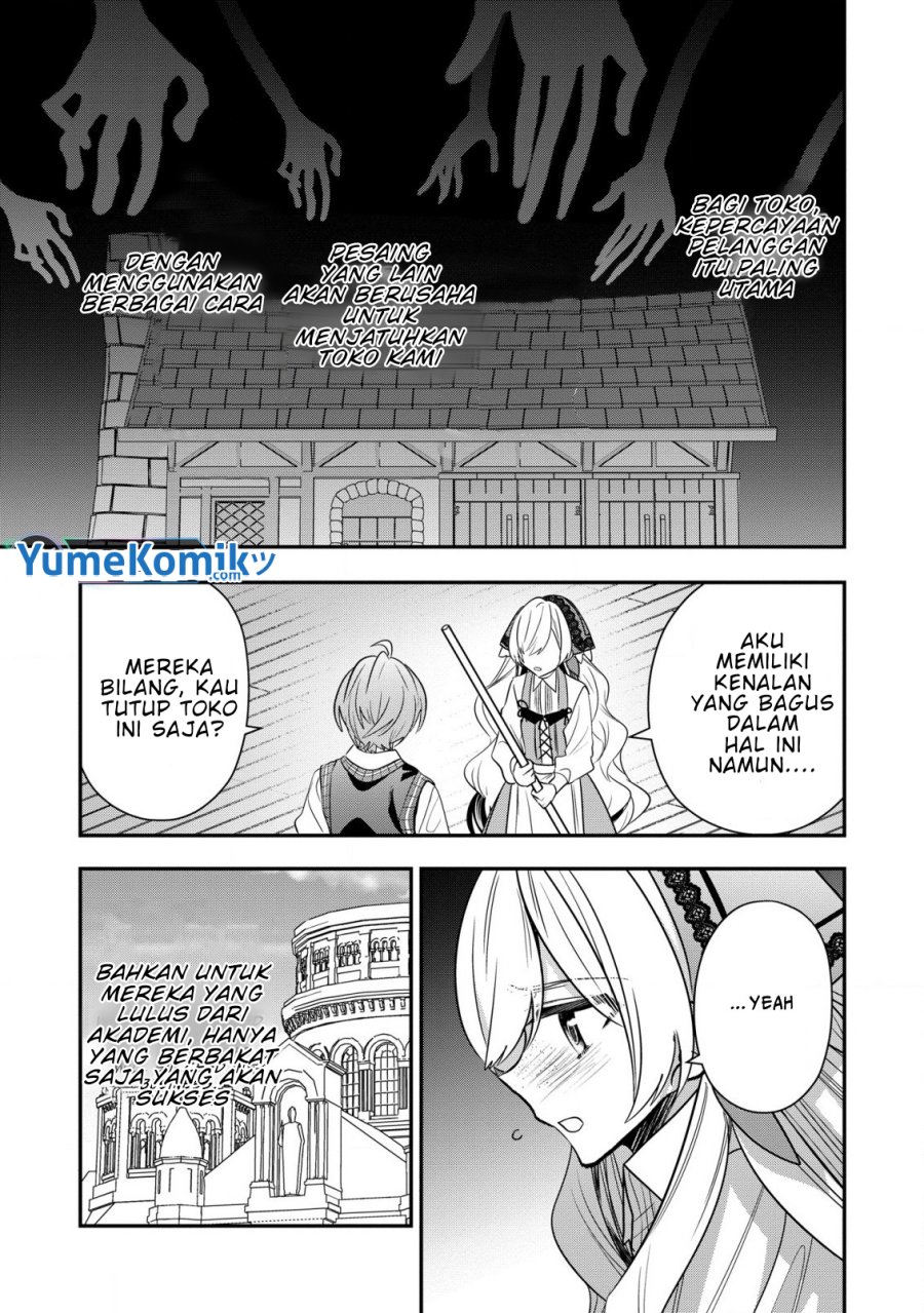 dai-nana-ouji-ni-umareta-kedo-nani-surya-iino - Chapter: 26