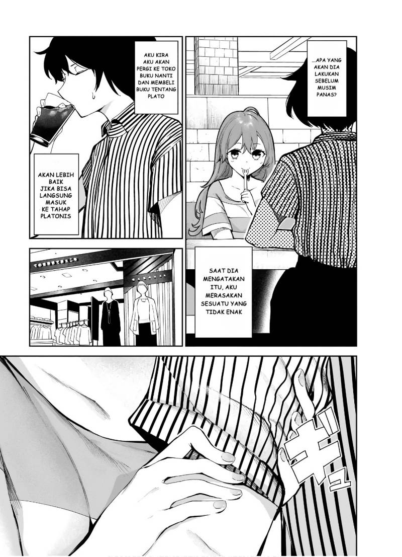 saeki-san-to-hitotsu-yane-no-shita-ill-have-sherbet - Chapter: 11