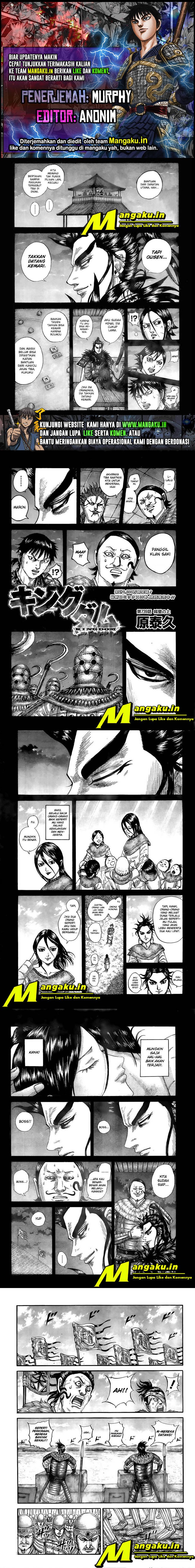 kingdom - Chapter: 739