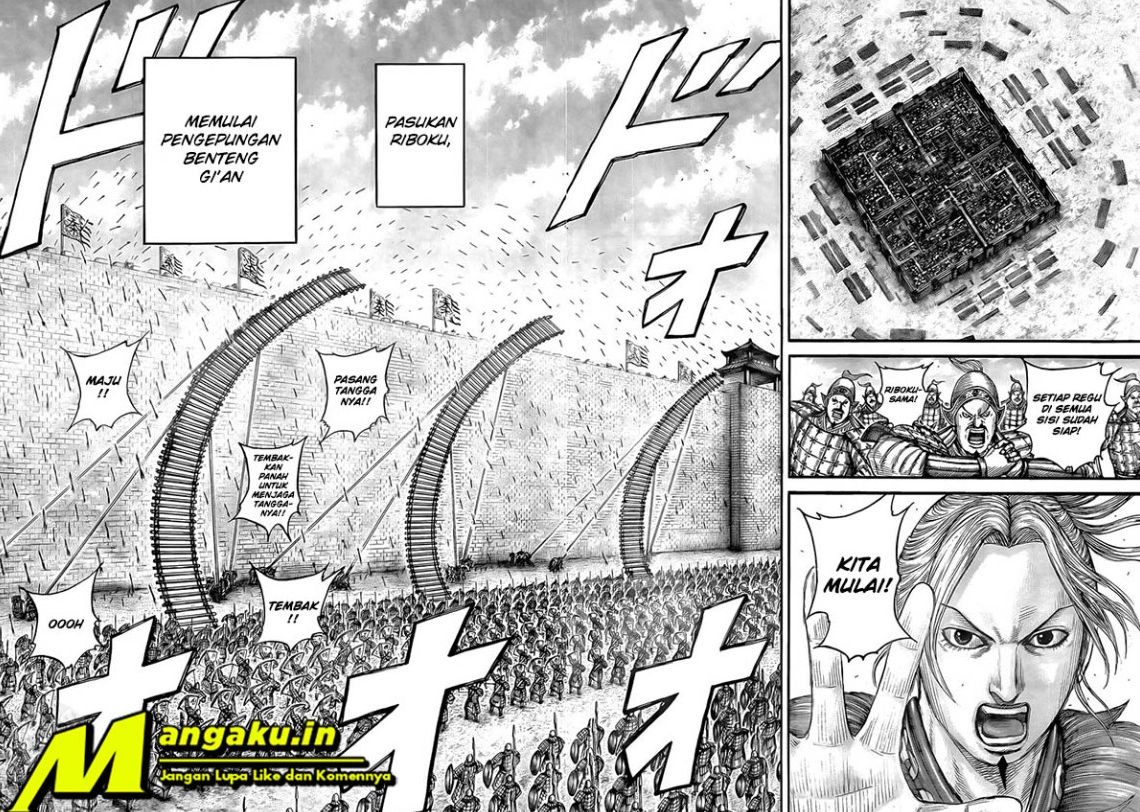 kingdom - Chapter: 739