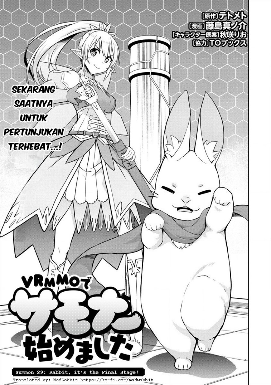 vrmmo-de-summoner-hajimemashita - Chapter: 29