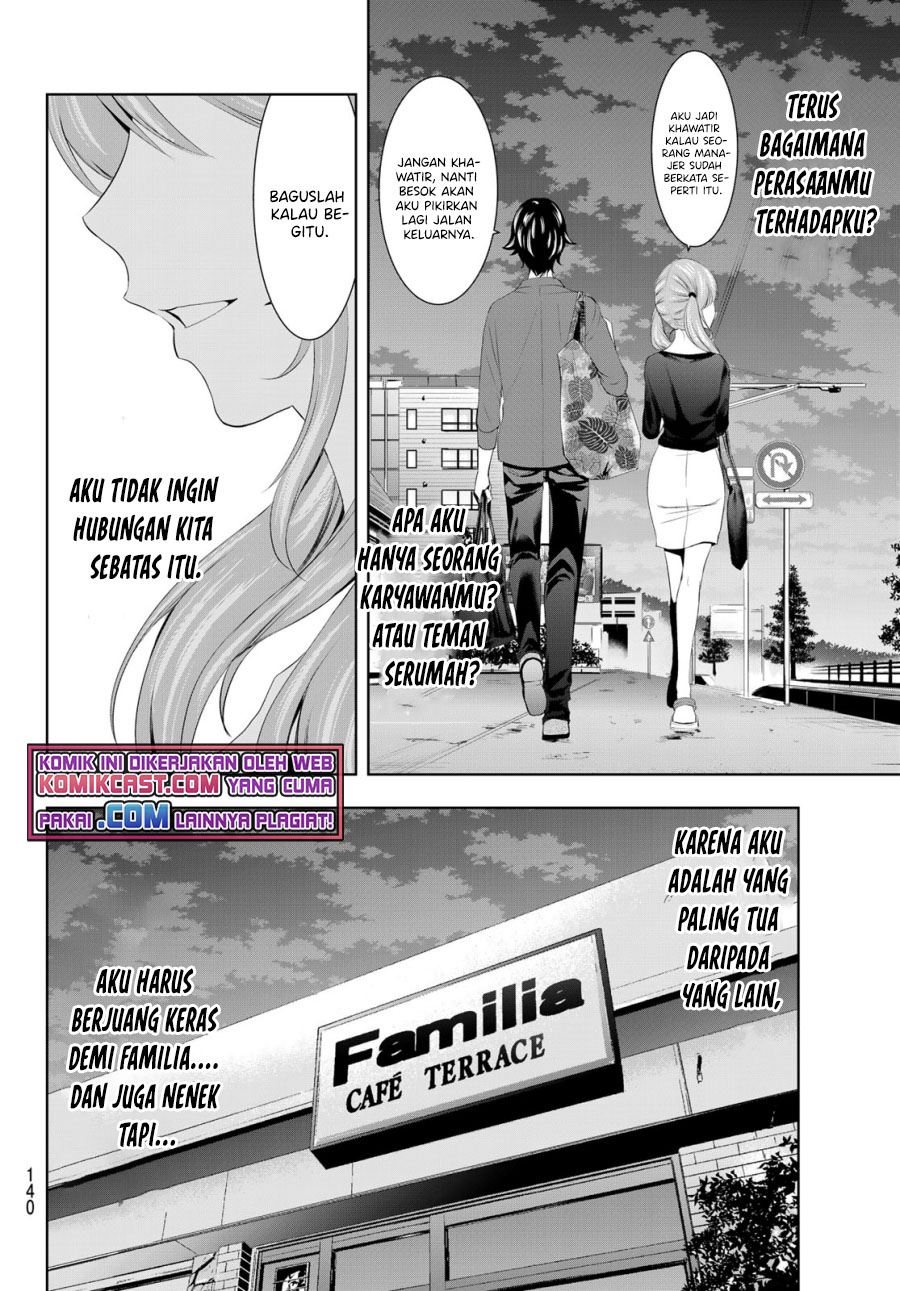 megami-no-kafeterasu - Chapter: 38