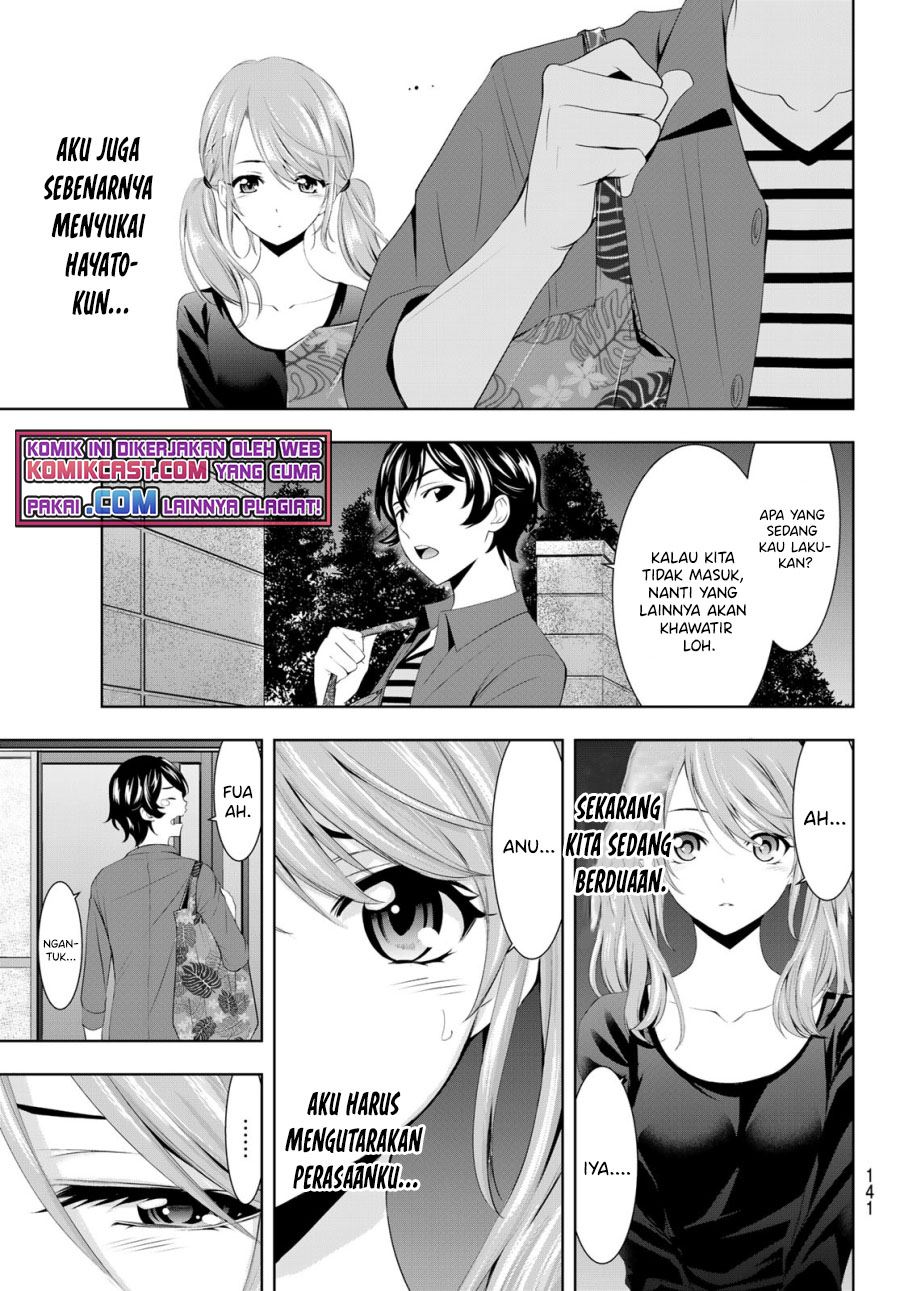 megami-no-kafeterasu - Chapter: 38