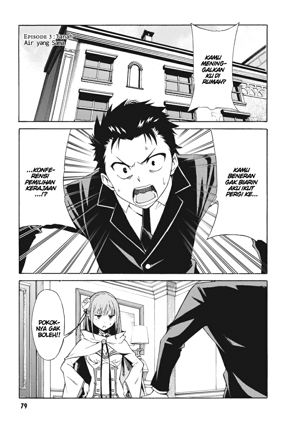 rezero-kara-hajimeru-isekai-seikatsu-daisanshou-truth-of-zero - Chapter: 3