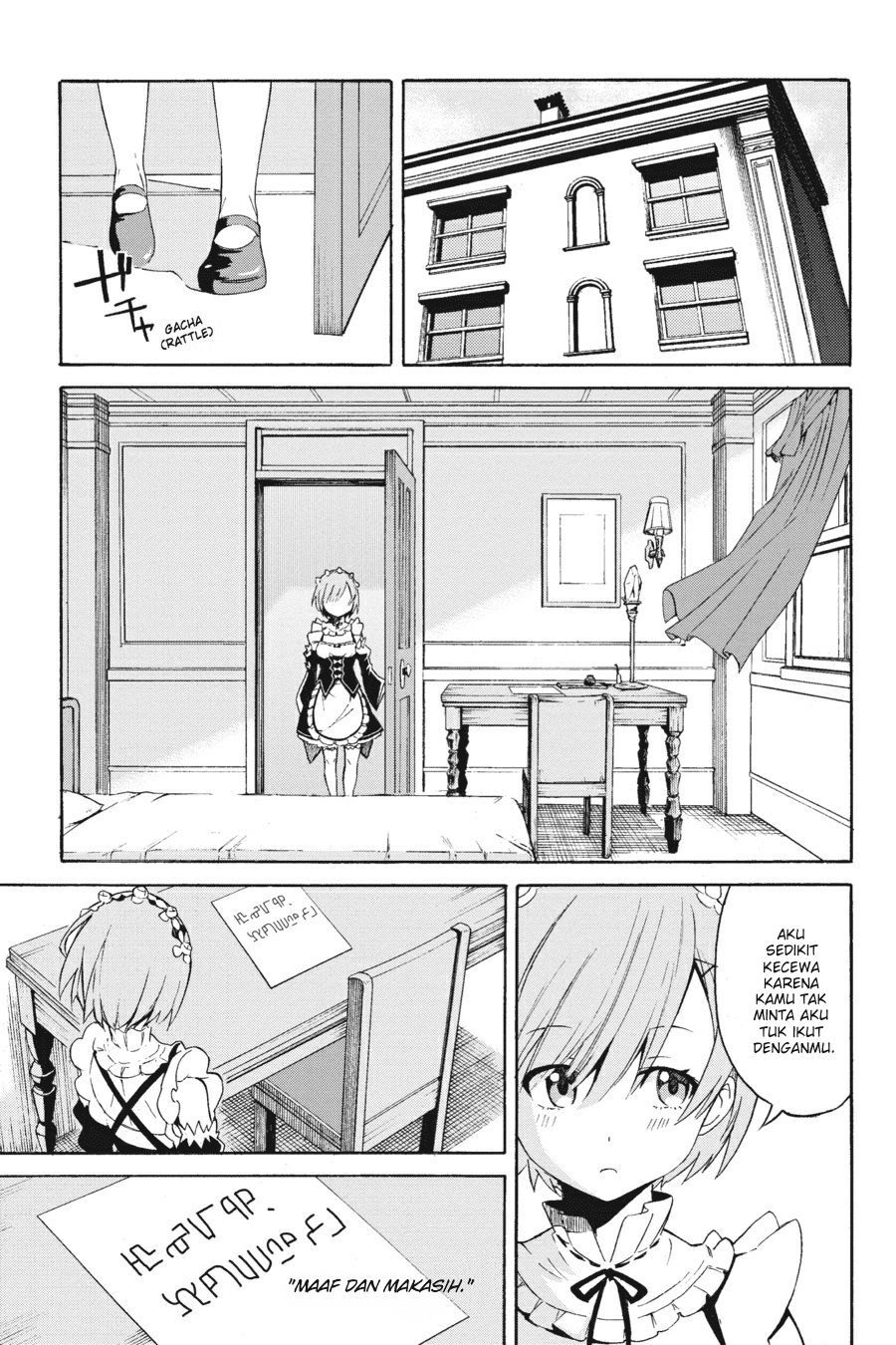 rezero-kara-hajimeru-isekai-seikatsu-daisanshou-truth-of-zero - Chapter: 3