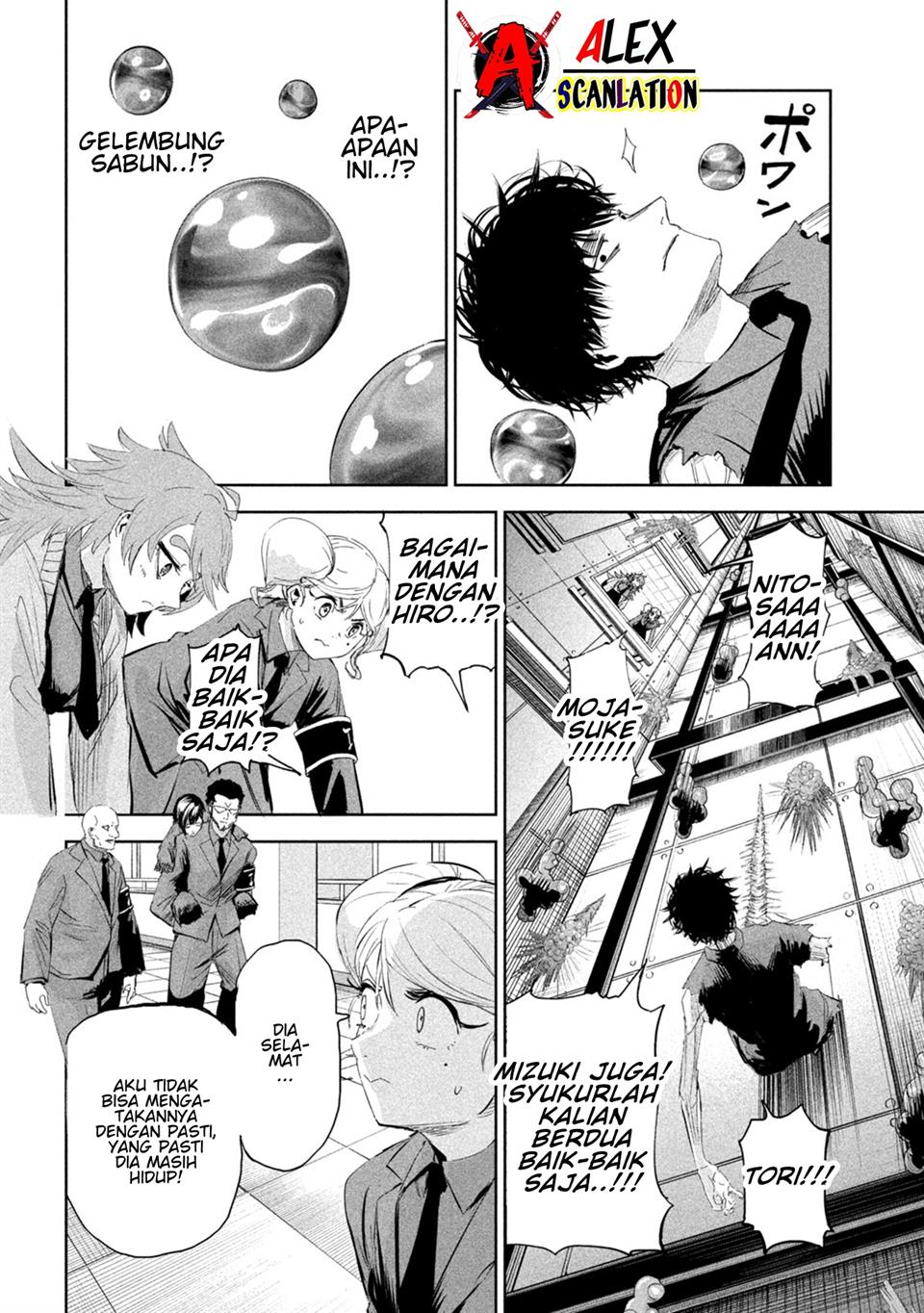 lili-men - Chapter: 63