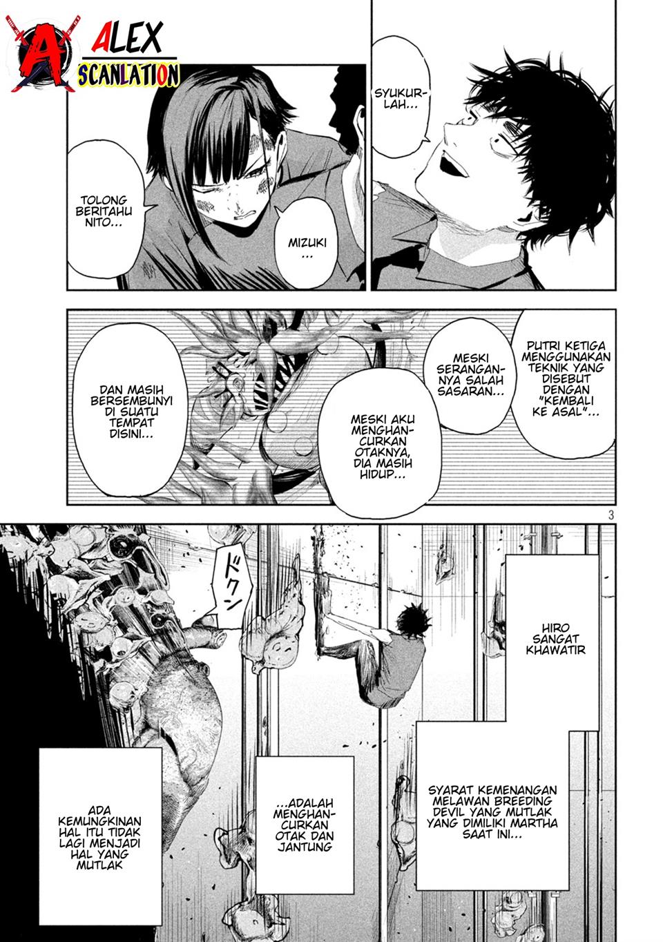 lili-men - Chapter: 63