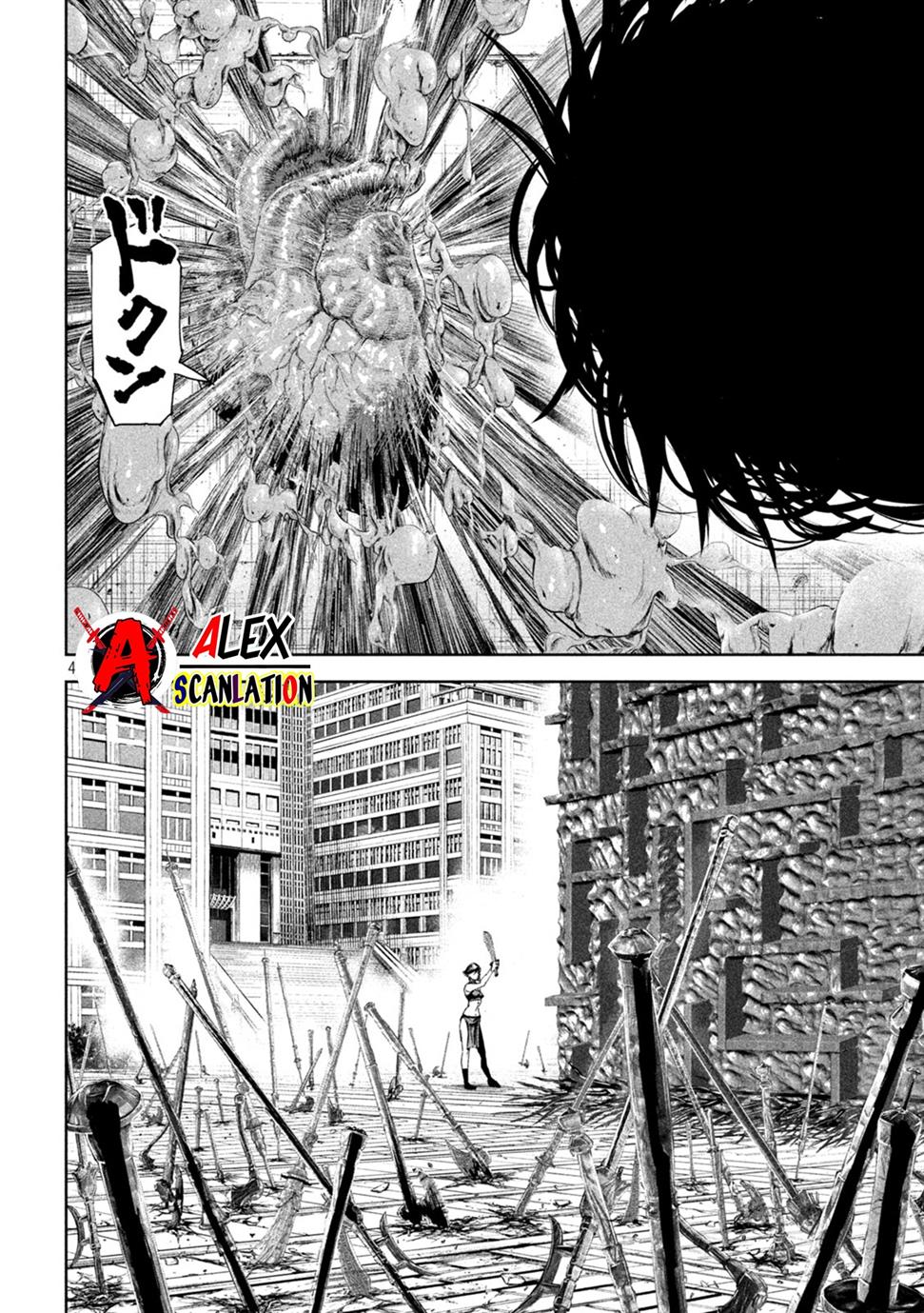 lili-men - Chapter: 63