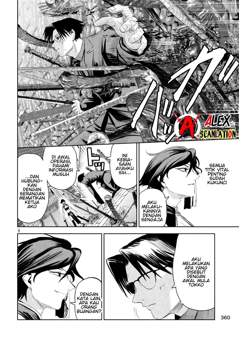 lili-men - Chapter: 63