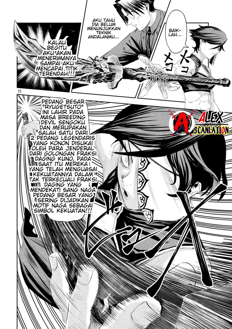 lili-men - Chapter: 63
