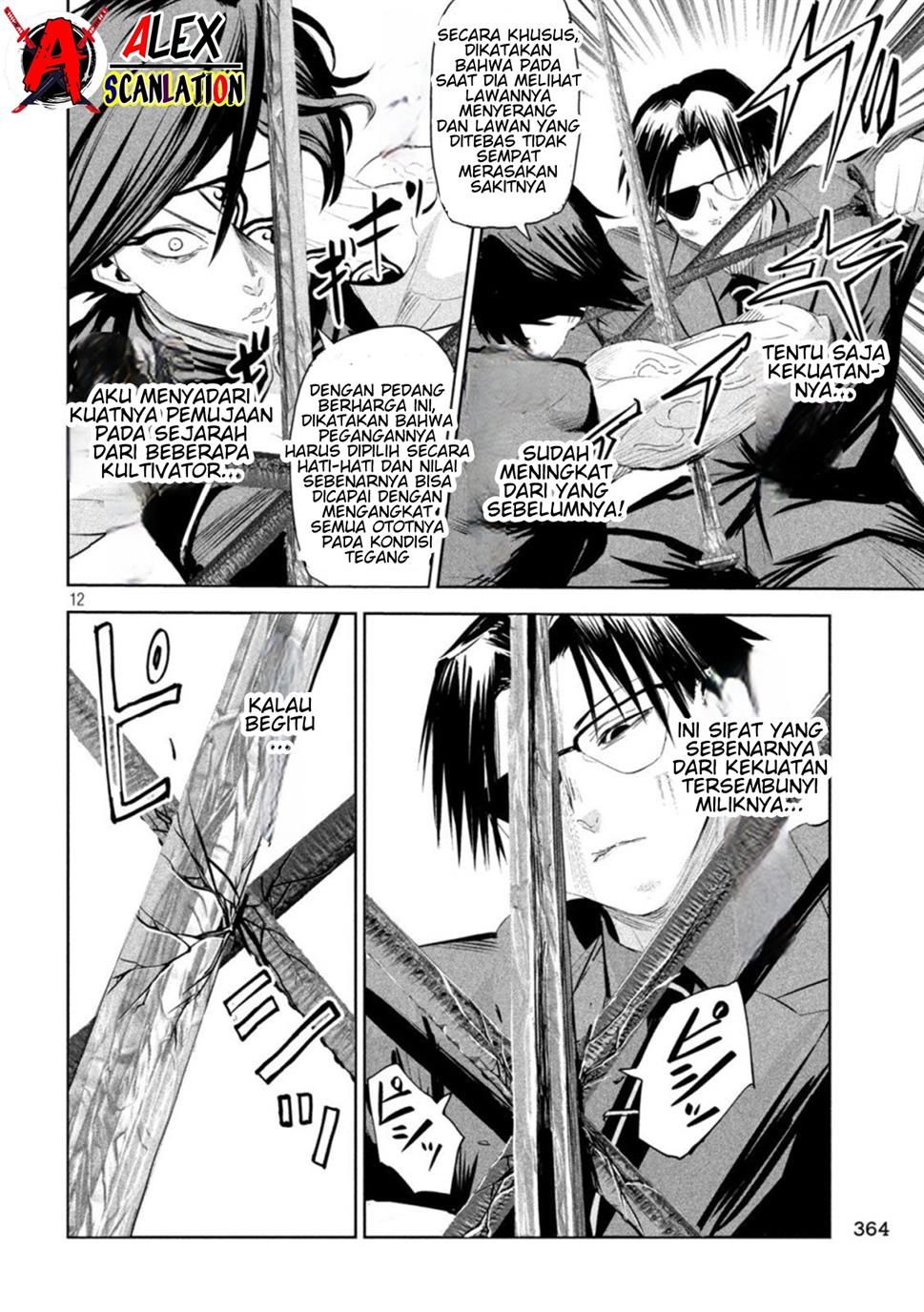 lili-men - Chapter: 63