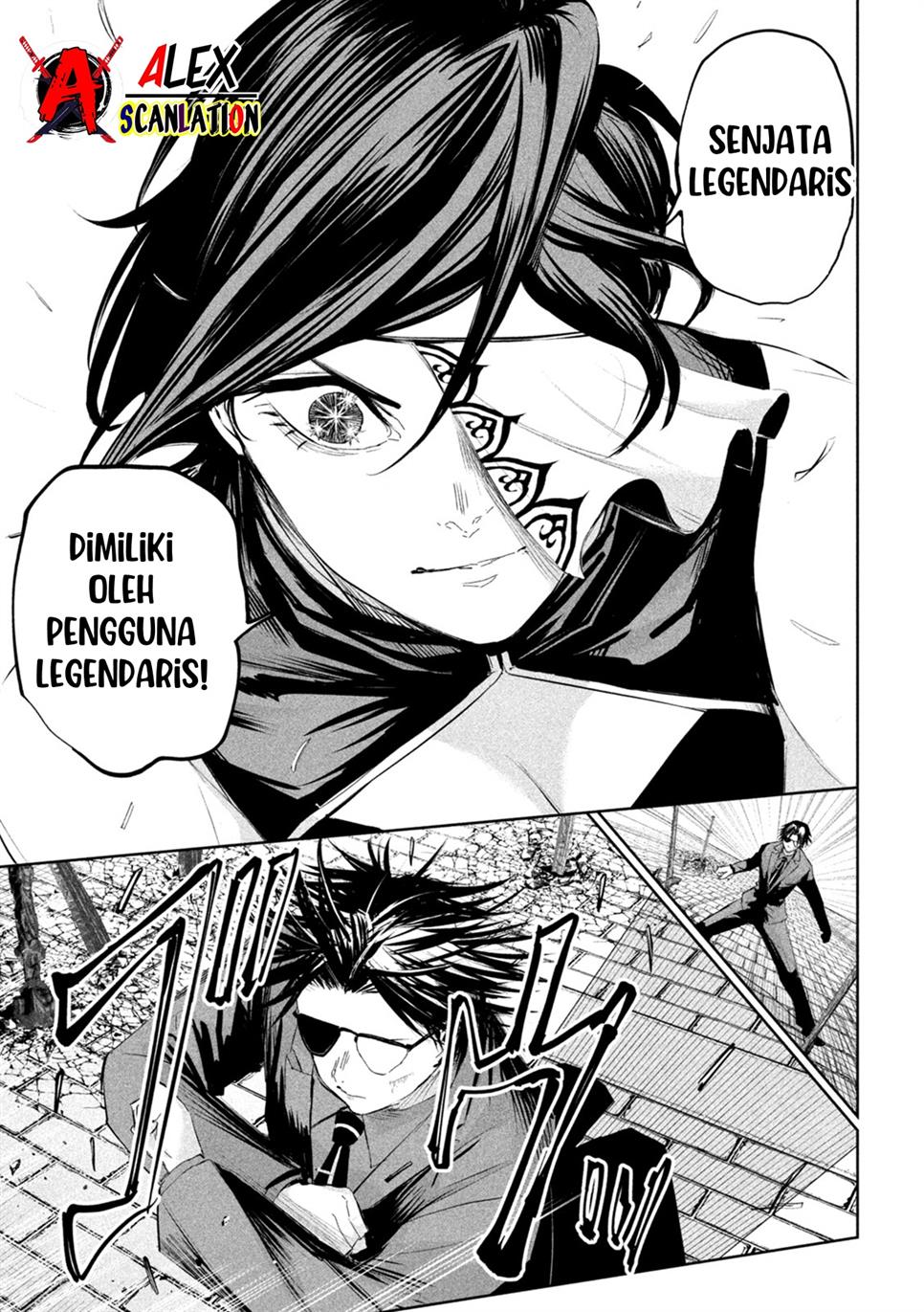 lili-men - Chapter: 63
