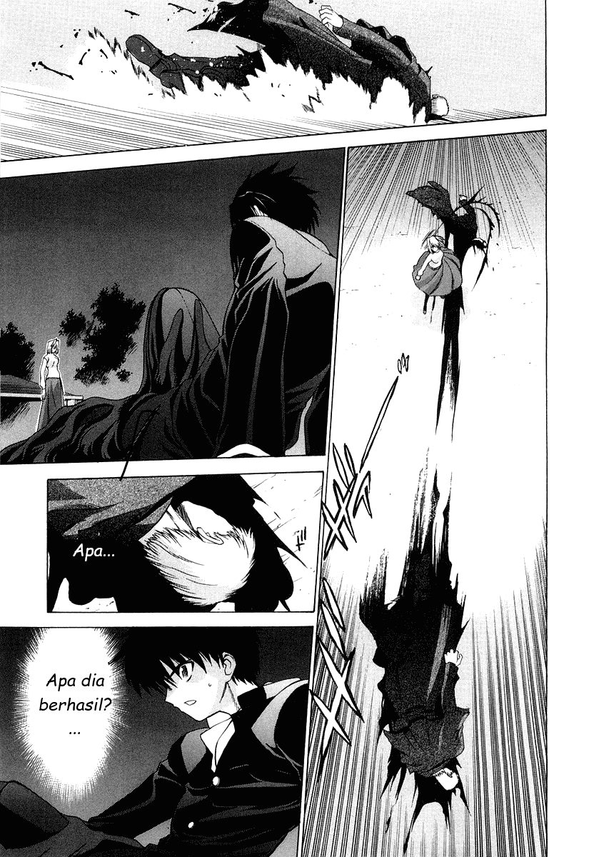 shingetsutan-tsukihime - Chapter: 11