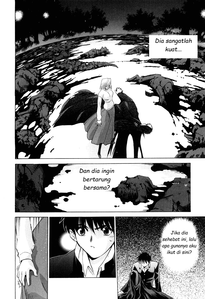 shingetsutan-tsukihime - Chapter: 11