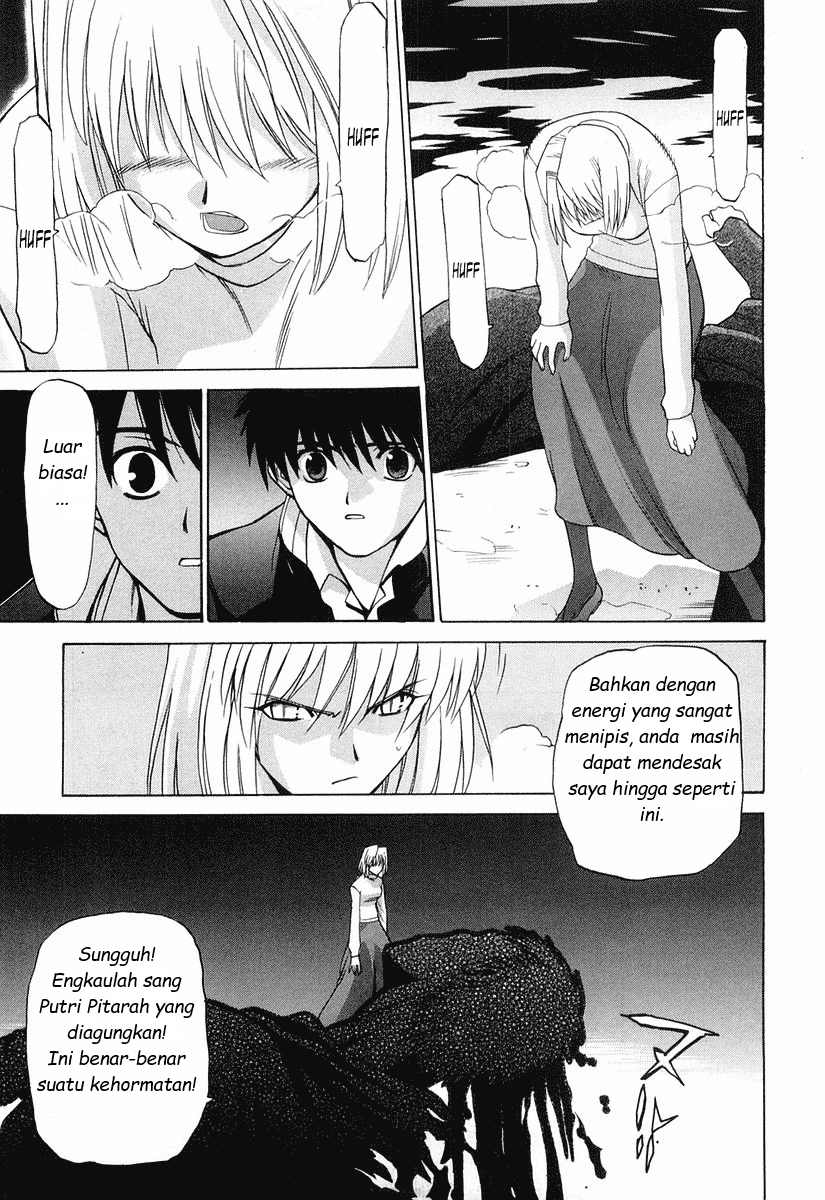 shingetsutan-tsukihime - Chapter: 11