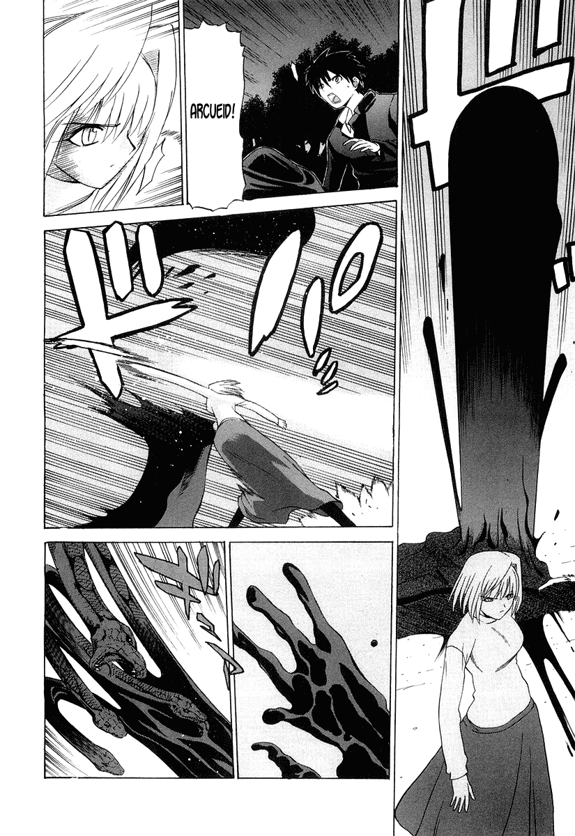 shingetsutan-tsukihime - Chapter: 11