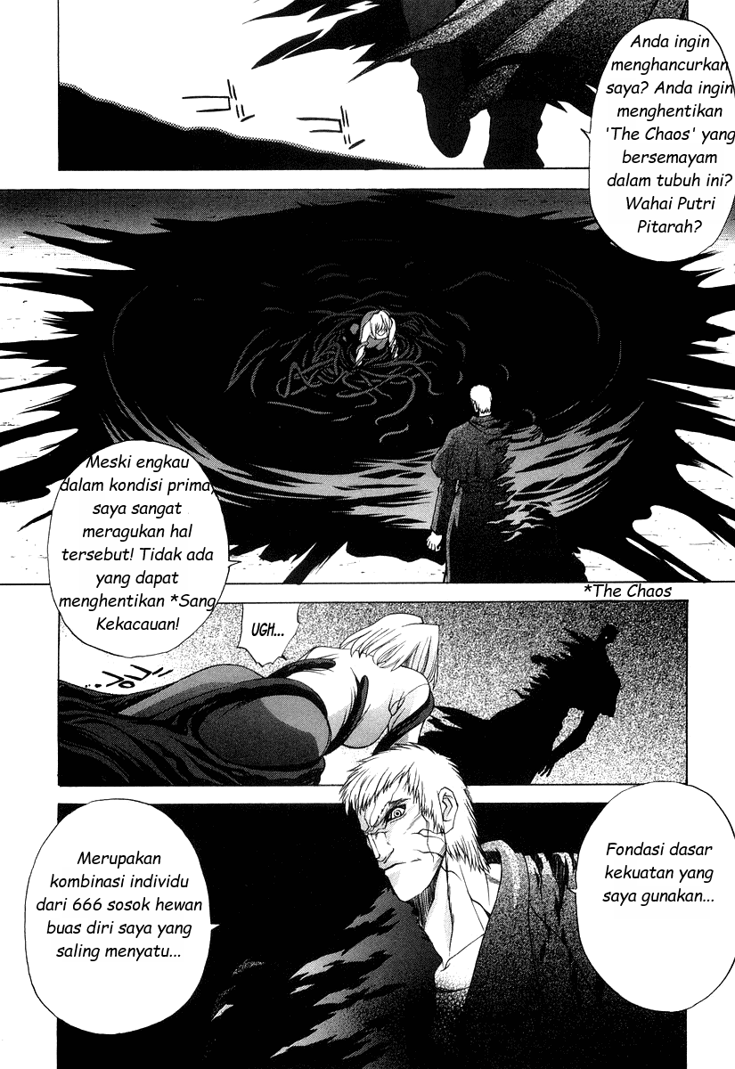 shingetsutan-tsukihime - Chapter: 11