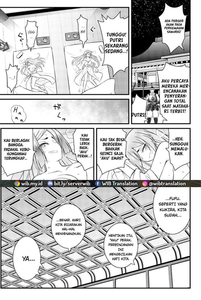 kin-no-kanojo-gin-no-kanojo - Chapter: 46