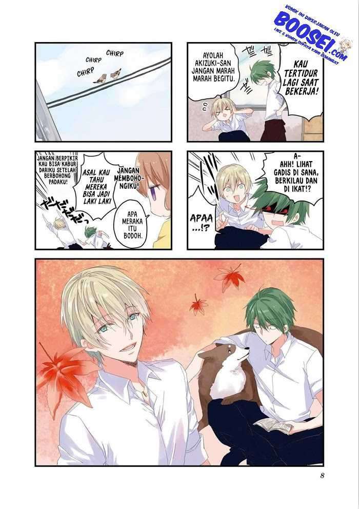 blend-s - Chapter: 14